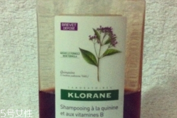 klorane洗發(fā)水有幾種？klorane有幾款洗發(fā)水？