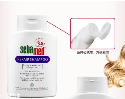 施巴洗發(fā)水孕婦能用嗎？孕婦能用施巴洗發(fā)水嗎？
