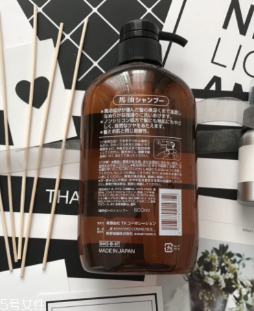 馬油洗發(fā)水適合人群 馬油洗發(fā)水適合哪些人？