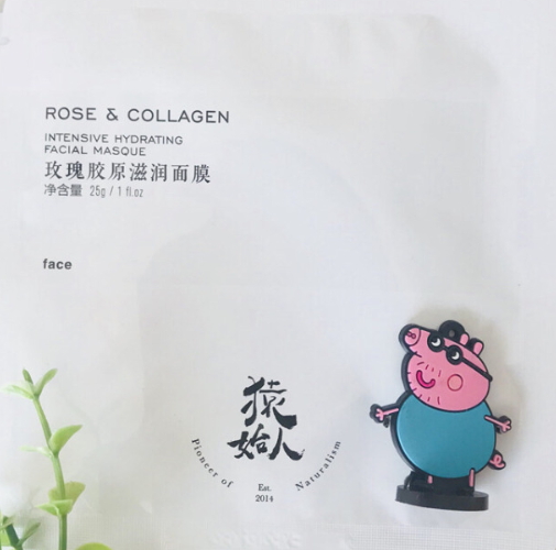 猿始人面膜怎么用？猿始人面膜多少錢