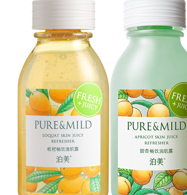 泊美和佰草集哪個好用？泊美和佰草集哪個檔次高