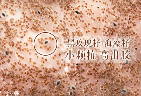 海藻面膜會(huì)過(guò)期嗎？海藻面膜有保質(zhì)期嗎？
