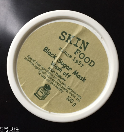紅糖面膜哪個牌子好？紅糖面膜品牌排行榜