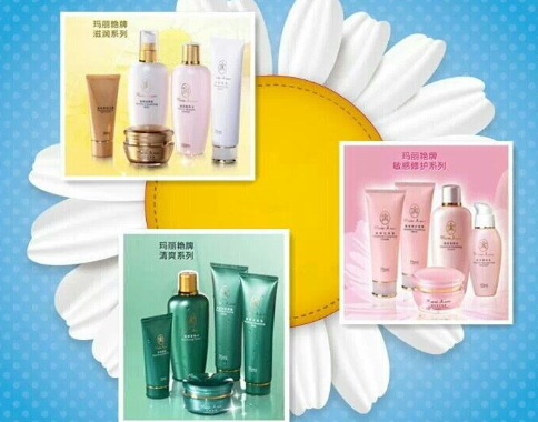 瑪麗艷護膚品怎么樣？瑪麗艷明星產(chǎn)品