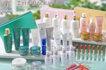 瑪麗艷護(hù)膚品怎么樣？瑪麗艷明星產(chǎn)品