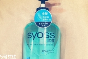 絲蘊洗發(fā)水怎么樣？絲蘊洗發(fā)水好不好？