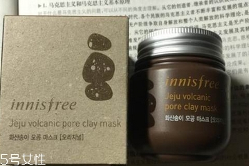 火山泥面膜敷多久？火山泥面膜敷幾分鐘？
