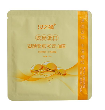 膠原蛋白面膜功效與作用 膠原蛋白面膜對皮膚有什么好處？