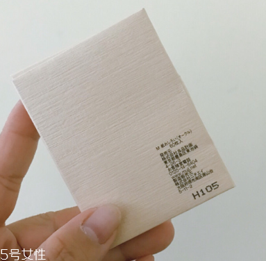 無印良品吸油紙多少錢？無印良品吸油紙哪款最好用？