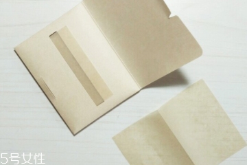 無(wú)印良品吸油紙多少錢？無(wú)印良品吸油紙哪款最好用？
