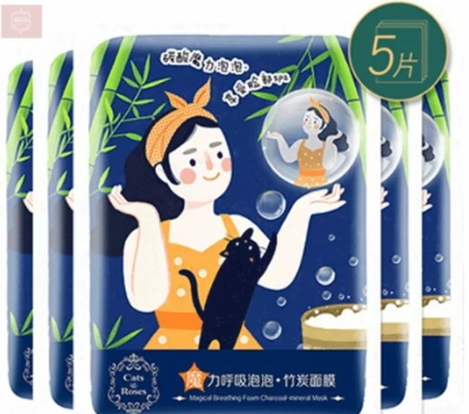 珀萊雅面膜多少錢？珀萊雅面膜價(jià)格表