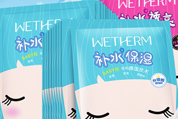 溫碧泉和碧歐泉哪個好？溫碧泉和碧歐泉的關(guān)系