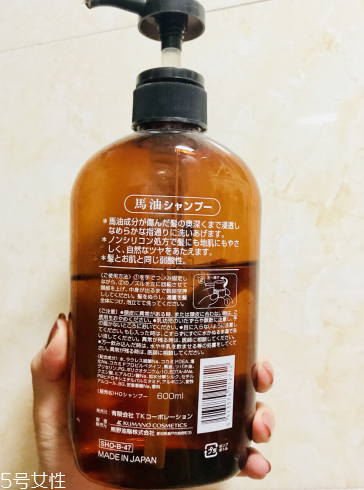 馬油洗發(fā)水孕婦能用嗎？孕婦能用馬油洗發(fā)水嗎？