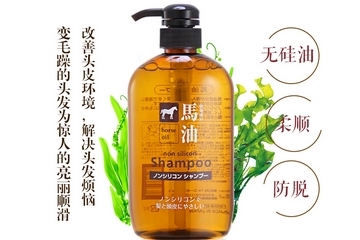 馬油洗發(fā)水防脫發(fā)嗎？馬油洗發(fā)水有防脫發(fā)功效嗎？