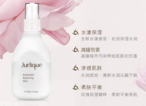 玫瑰水孕婦能用嗎？孕婦能用玫瑰水敷臉嗎