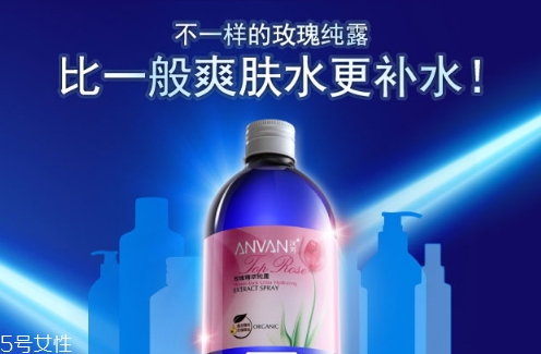 玫瑰水哪個牌子好？玫瑰水品牌推薦