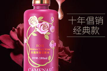 玫瑰水和薏仁水哪個(gè)好？玫瑰水和薏仁水對(duì)比