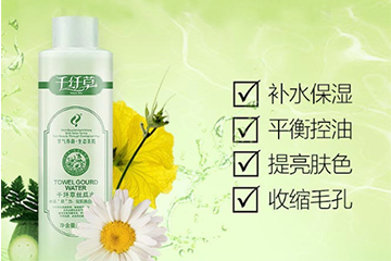 黃瓜水和薏仁水哪個好？黃瓜水和薏仁水對比