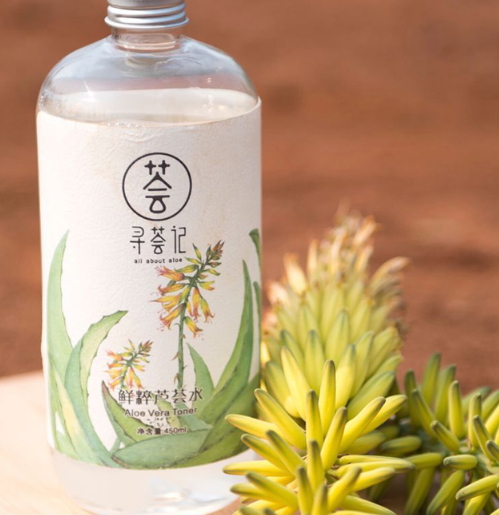 尋薈記蘆薈水怎么樣？尋薈記蘆薈水使用心得
