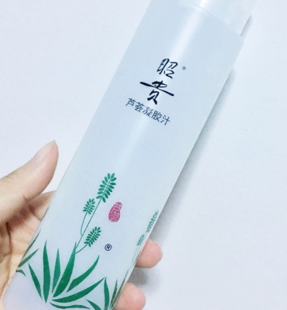 昭貴化妝品怎么樣？昭貴明星產(chǎn)品