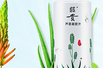 昭貴這個牌子怎么樣？昭貴品牌介紹