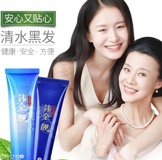漂染頭發(fā)多少錢？含漂發(fā)和染發(fā)兩個項(xiàng)目