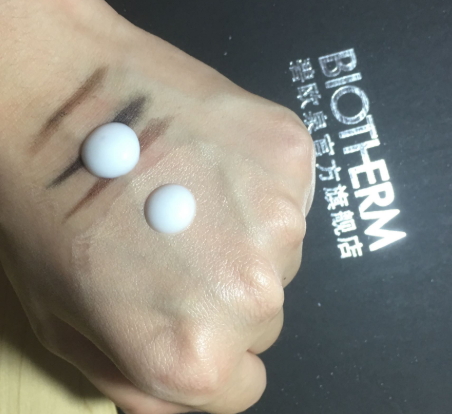碧歐泉適合敏感肌膚嗎？