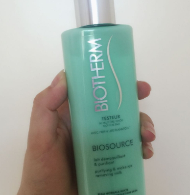碧歐泉適合油性肌膚嗎？油性肌膚用碧歐泉的哪款產(chǎn)品