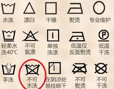 亞麻可以機(jī)洗嗎？亞麻不推薦機(jī)洗和甩干