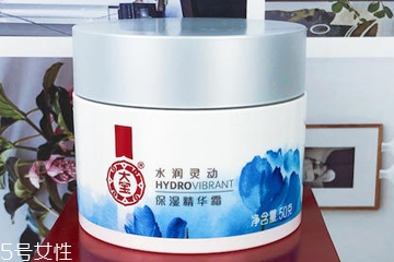 大寶面霜效果怎么樣？大寶面霜抗氧化測試