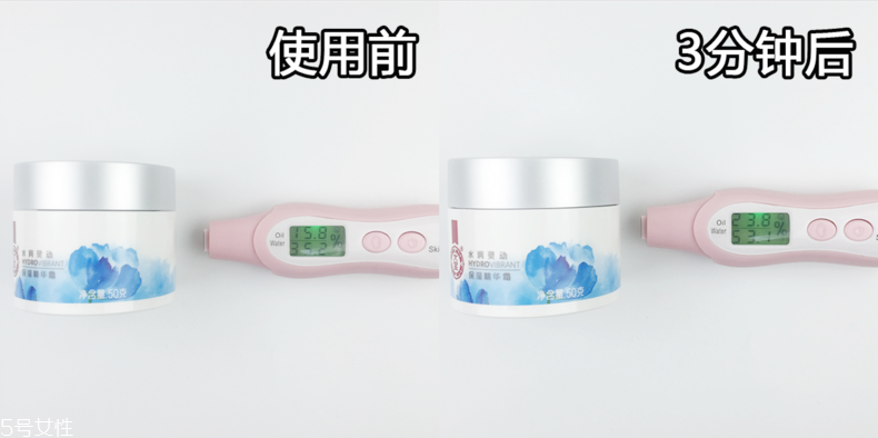 大寶面霜效果怎么樣？大寶面霜抗氧化測試