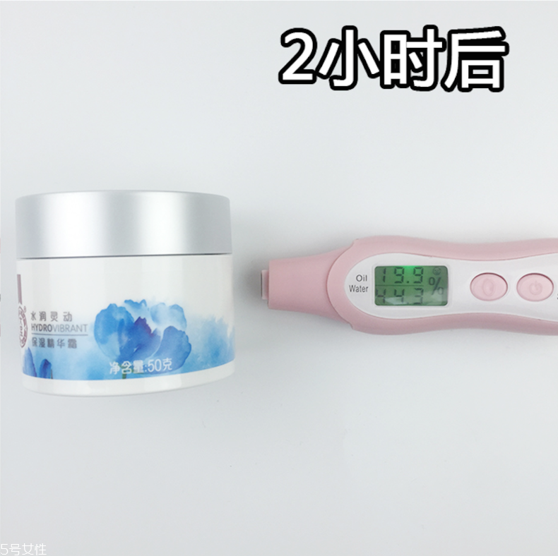 大寶面霜效果怎么樣？大寶面霜抗氧化測試
