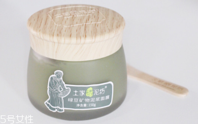2022泥漿面膜哪個(gè)品牌好 網(wǎng)紅產(chǎn)品大盤(pán)點(diǎn)