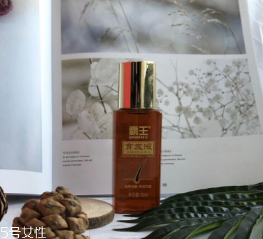 霸王育發(fā)液真假 官方渠道購(gòu)買無(wú)假貨