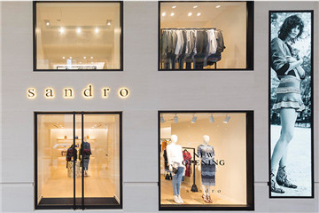 sandro是什么牌子？sandro是什么檔次？