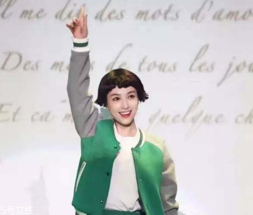 2018狗啃劉海圖片女 女明星最?lèi)?ài)的狗啃劉海