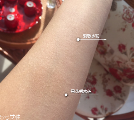 愛敬氣墊和雪花秀哪個(gè)好 兩款區(qū)別對比