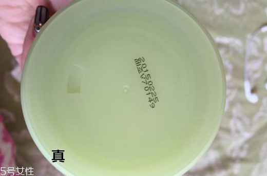 悅詩風(fēng)吟面霜怎么樣 平價中的戰(zhàn)斗機(jī)