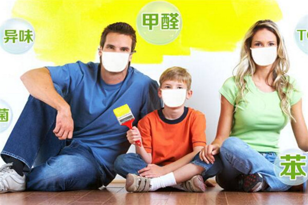 甲醛超標(biāo)怎么辦？防止甲醛中毒就吃這些食物
