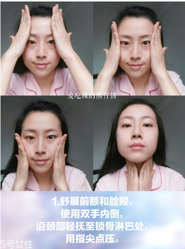 在家就能體驗的沙龍級護(hù)理，還能瘦小腹！