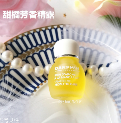 在家就能體驗的沙龍級護(hù)理，還能瘦小腹！