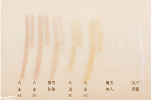 雙眼皮貼哪個(gè)牌子最好 告別無(wú)神雙眼