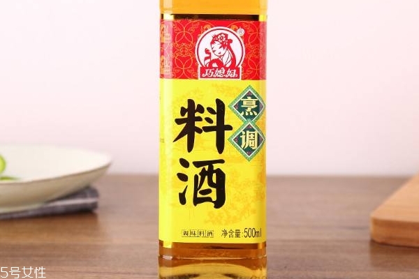 料酒放多了為什么會苦 正?，F(xiàn)象