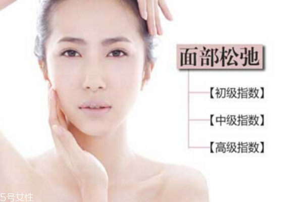 皮膚松弛，你應(yīng)該為肌膚補(bǔ)充營養(yǎng)