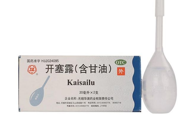 產(chǎn)后便秘可以用開(kāi)塞露嗎 注意使用頻率