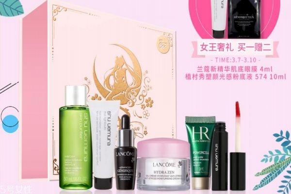 歐萊雅小美盒多少錢(qián) 歐萊雅小美盒哪個(gè)劃算