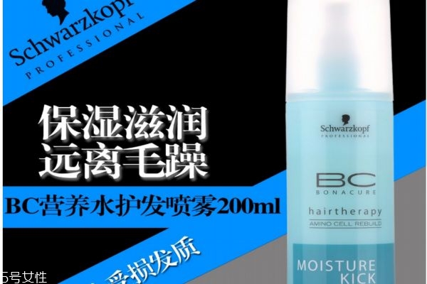 施華蔻免洗噴霧適合什么發(fā)質 施華蔻潤發(fā)液測評