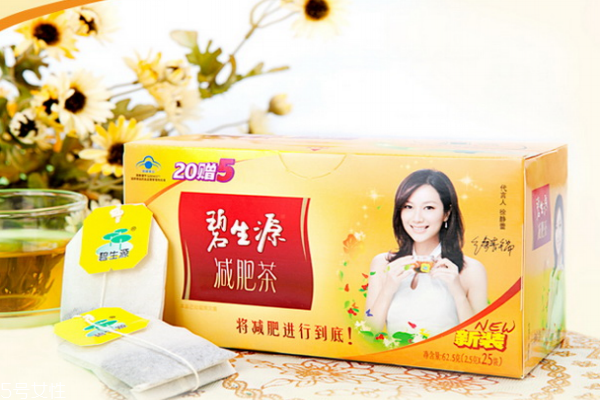碧生源減肥茶效果怎樣？副作用是什么