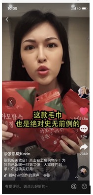 amortals爾木萄是什么牌子？爾木萄的產(chǎn)品好用嗎