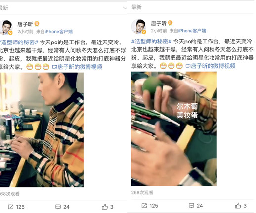 amortals爾木萄是什么牌子？爾木萄的產(chǎn)品好用嗎